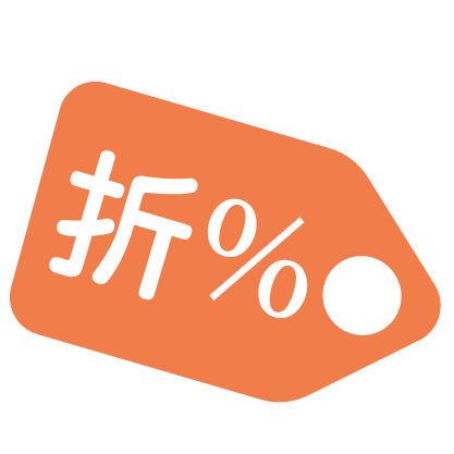 sale_label